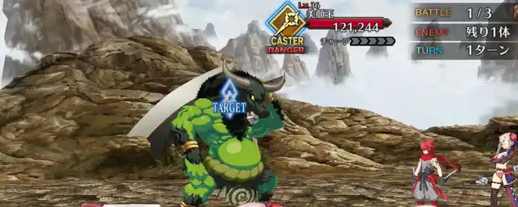 Screenshot_20240624-103144