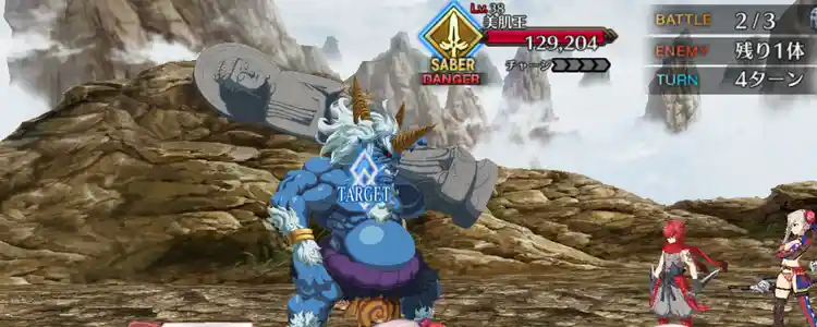 Screenshot_20240624-103315