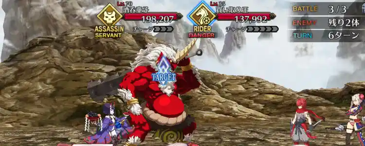 Screenshot_20240624-103513