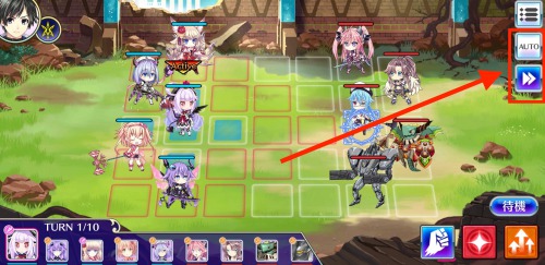 メガミラ先行プレイ_オート