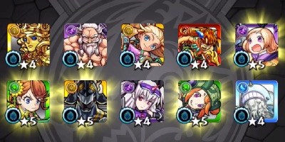 モンスト_ホームズガチャDA4