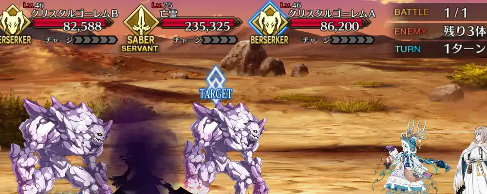 screen2025-12-09-19-26