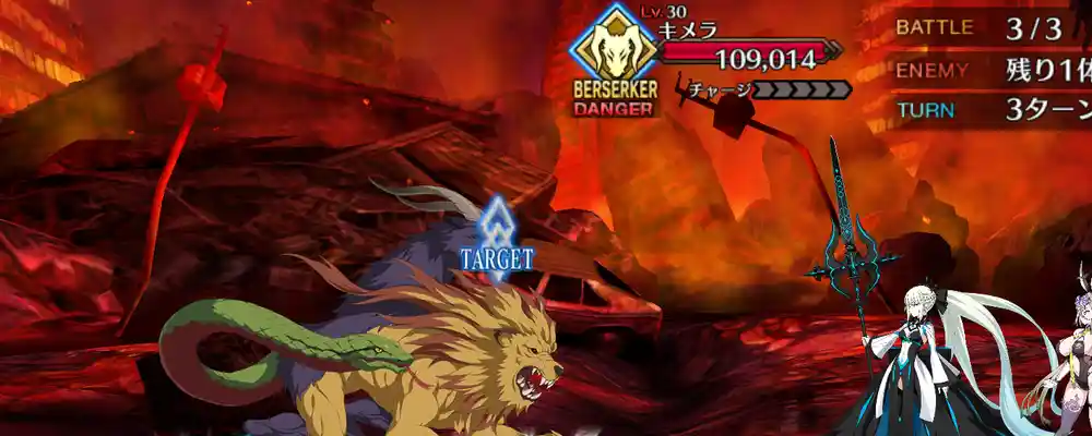 screen2025-12-15-19-39