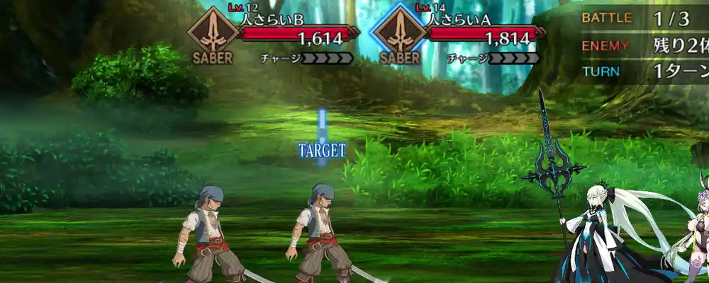 screen2026-01-13-12-10