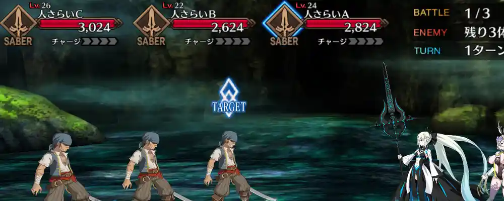 screen2026-01-13-12-14