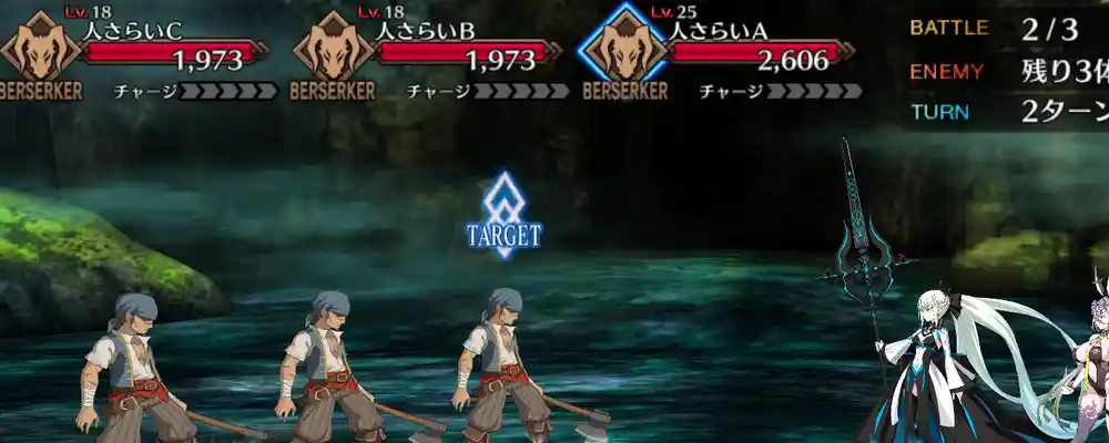 screen2026-01-13-12-15