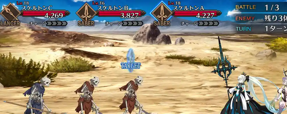 screen2026-01-20-12-27