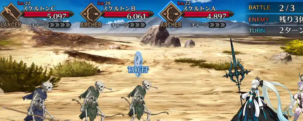 screen2026-01-20-12-28