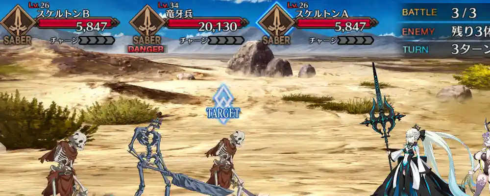 screen2026-01-20-12-29