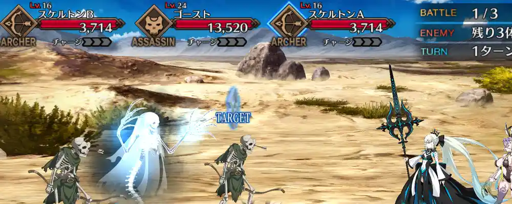 screen2026-01-20-13-42