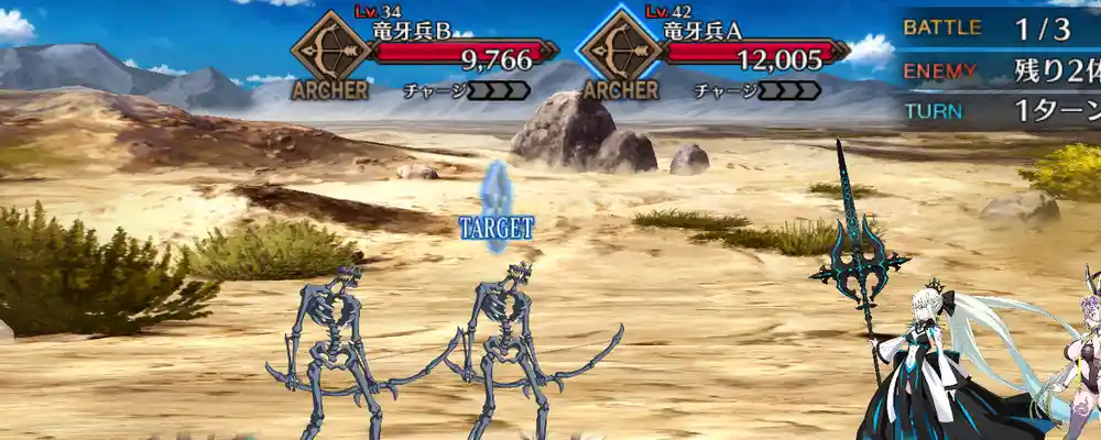 screen2026-01-20-13-58