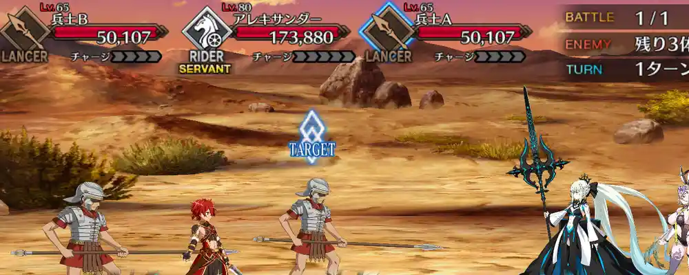 screen2026-01-20-14-03