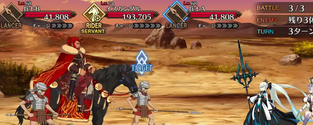 screen2026-01-20-14-08