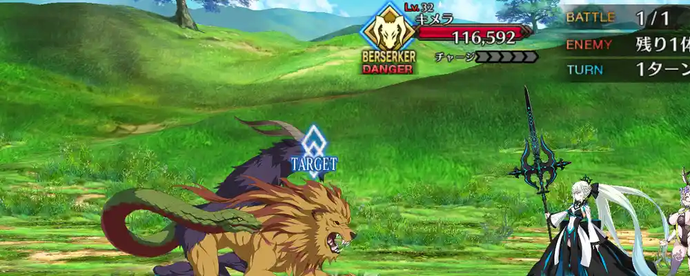 screen2026-01-20-14-24