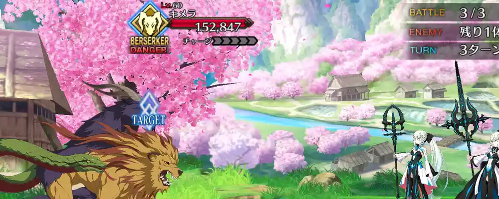 screen2026-09-08-16-32