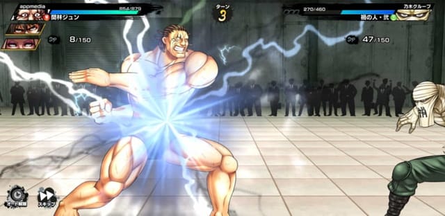 ケンガンUB_先行_バトル04