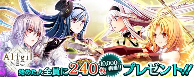 12_スタートダッシュ