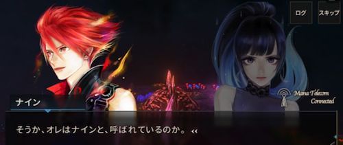 クレサマルス＿まとめ