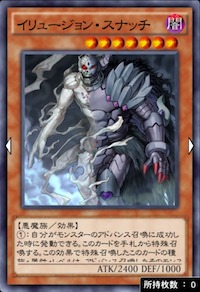 遊戯王デュエルリンクス 光と闇の仮面40攻略 高評価周回デッキと対策 Appmedia