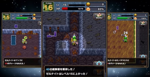 事前記事＿ブレフロRS＿システム01