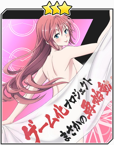 トリソル＿事前記事＿カード