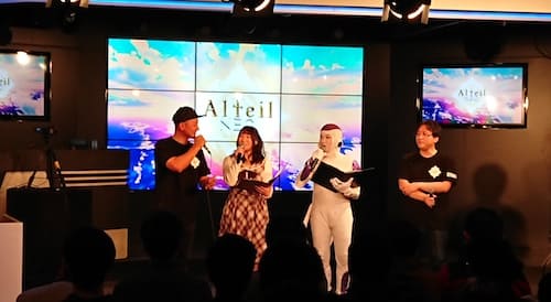 アルネオ＿ジュッズヴァー杯＿冒頭