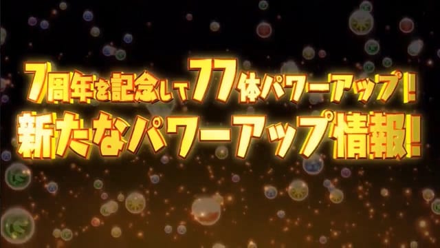 スクリーンショット 2019-02-20 21.33.53