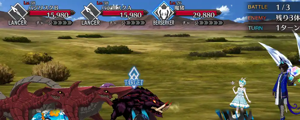 Screenshot_20250406-160352