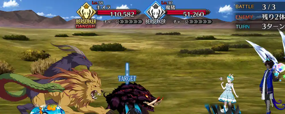 Screenshot_20250406-160536