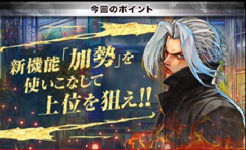 スクリーンショット 2019-02-19 11.17.59