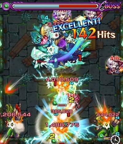 モンスト_ワルプルギス獣神化_ブルータス