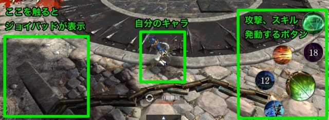 ダークアベンジャーX_先行プレイ_画像12