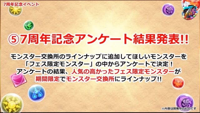 スクリーンショット 2019-02-20 21.09.07