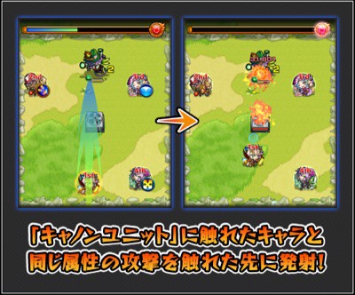 モンスト アドゥブタの雑魚ワンパンラインを解説 Appmedia