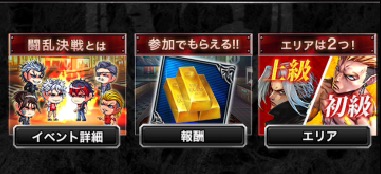 スクリーンショット 2019-02-19 11.44.15