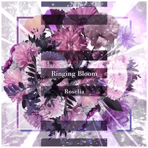 バンドリ_Ringing Bloom_ジャケット