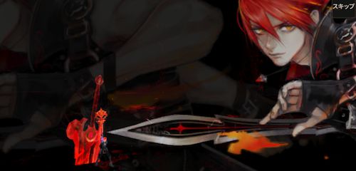 クレサマルス＿ゴエティア1