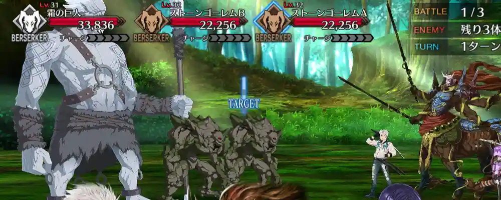 screen2025-12-30-17-46