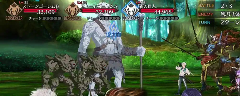 screen2025-12-30-17-48