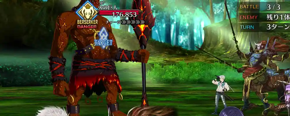 screen2025-12-30-17-49