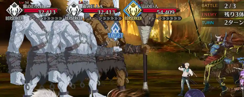 screen2025-12-30-17-52