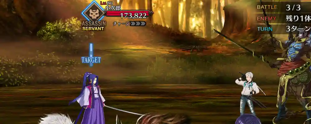 screen2025-12-30-17-53