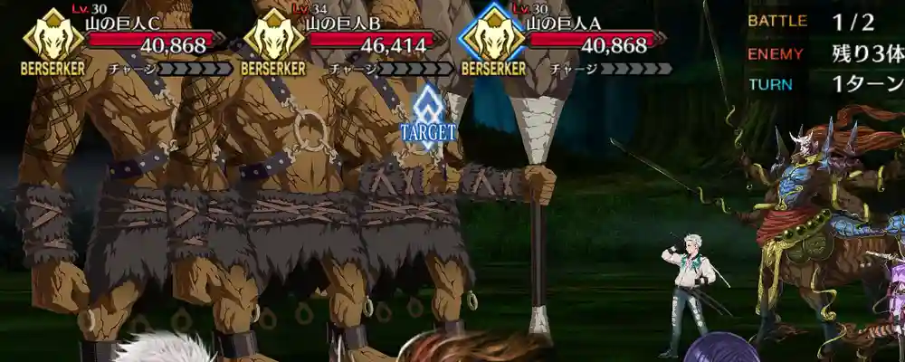 screen2025-12-30-17-55