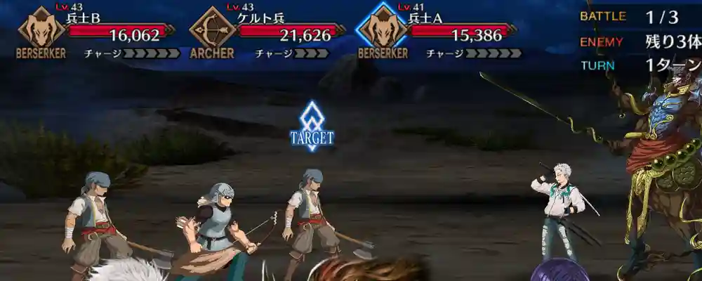 screen2025-12-30-17-59