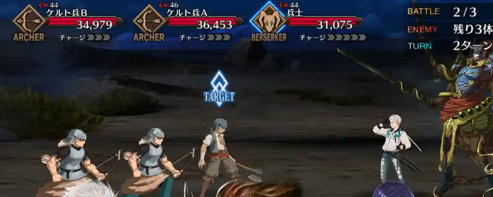 screen2025-12-30-18-00