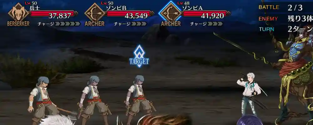 screen2025-12-30-18-04