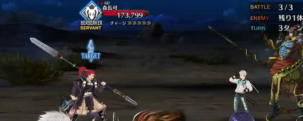 screen2025-12-30-18-15