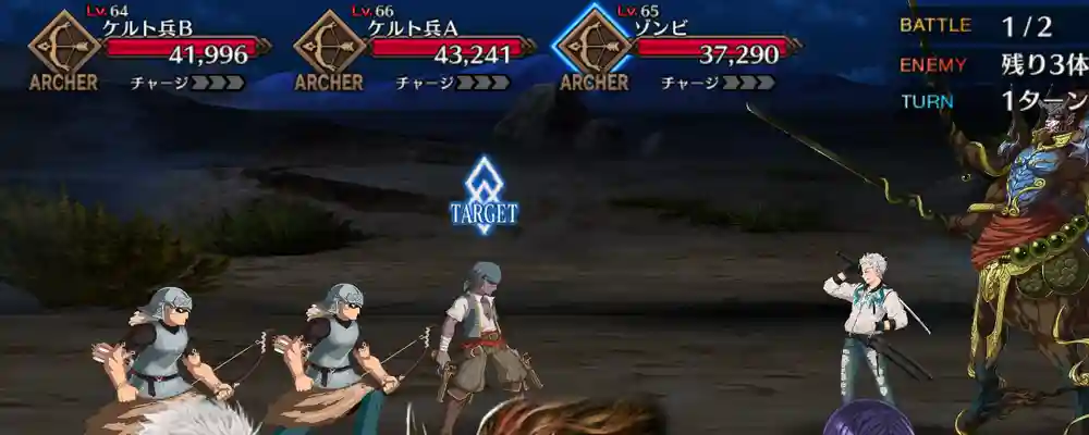 screen2025-12-30-18-17