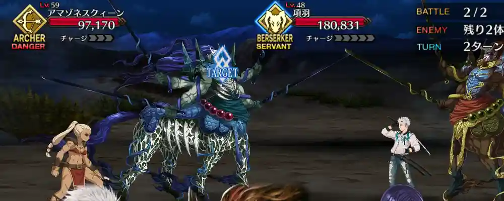 screen2025-12-30-18-18