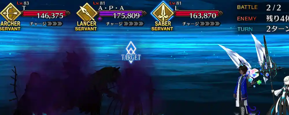 screen2026-02-10-19-47